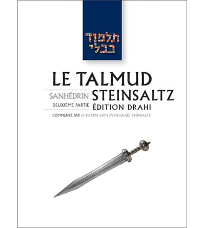Talmud Steinsaltz – Sanhedrin 2 – (couleur)