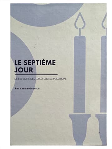 Le Septième jour