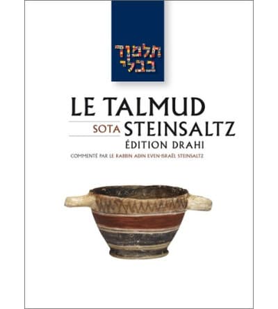 Talmud Steinsaltz – Sota – (couleur)
