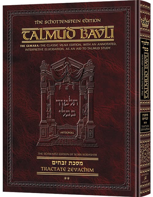 Talmud Bavli – Traité Zeva’him 2