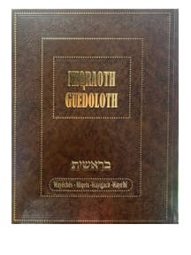 Miqraoth Guedoloth – Beréchith Tome 4