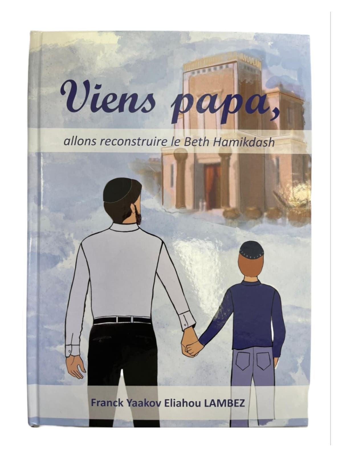 Viens papa,