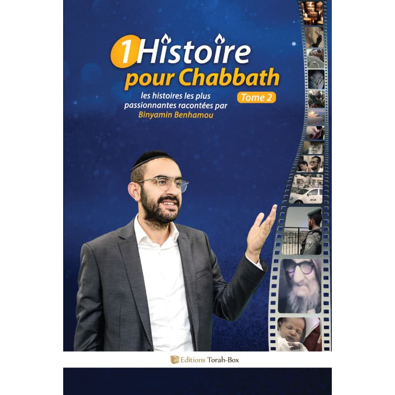 1 Histoire pour Chabbath – Tome 2