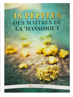 18 pépites des maîtres de la ‘Hassidout