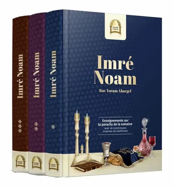 Imré Noam – coffret 3 volumes
