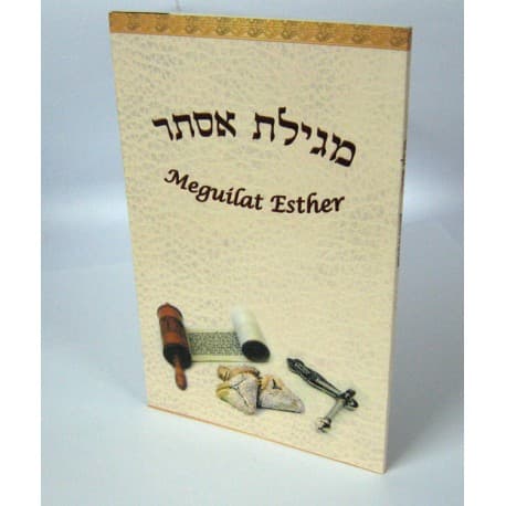 Meguilat Esther