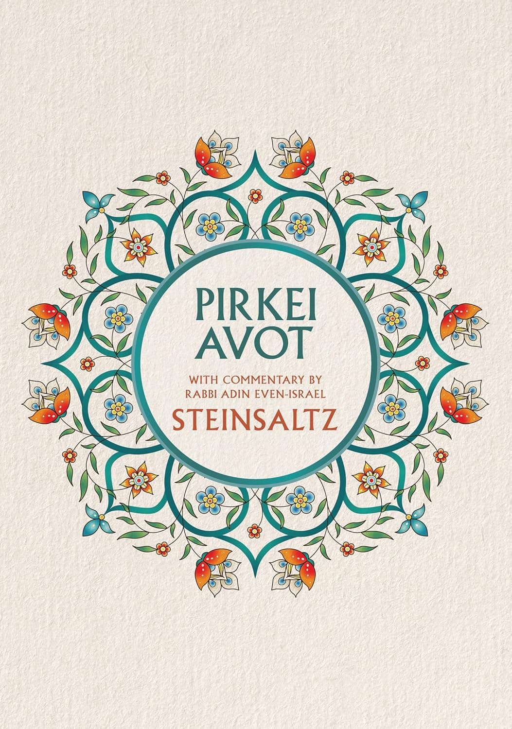 Pirké Avot – Maximes des Pères