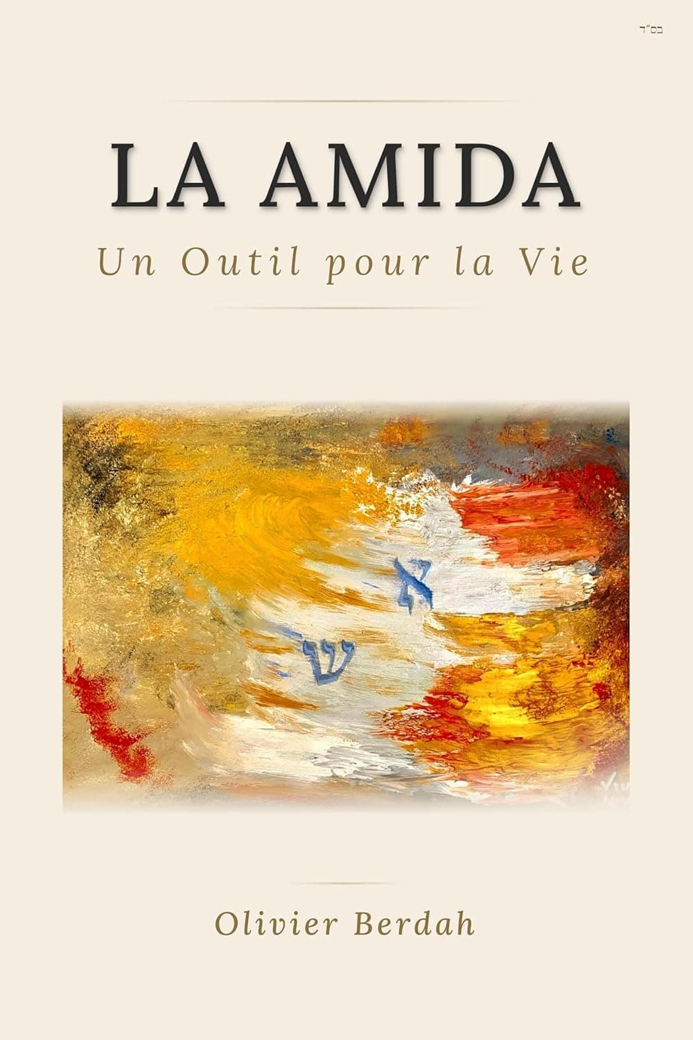La Amida : Un Outil pour la Vie