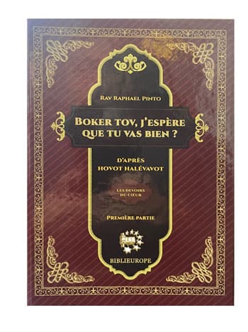 Boker Tov, J’espere Que Tu Vas Bien 9- Tome 3