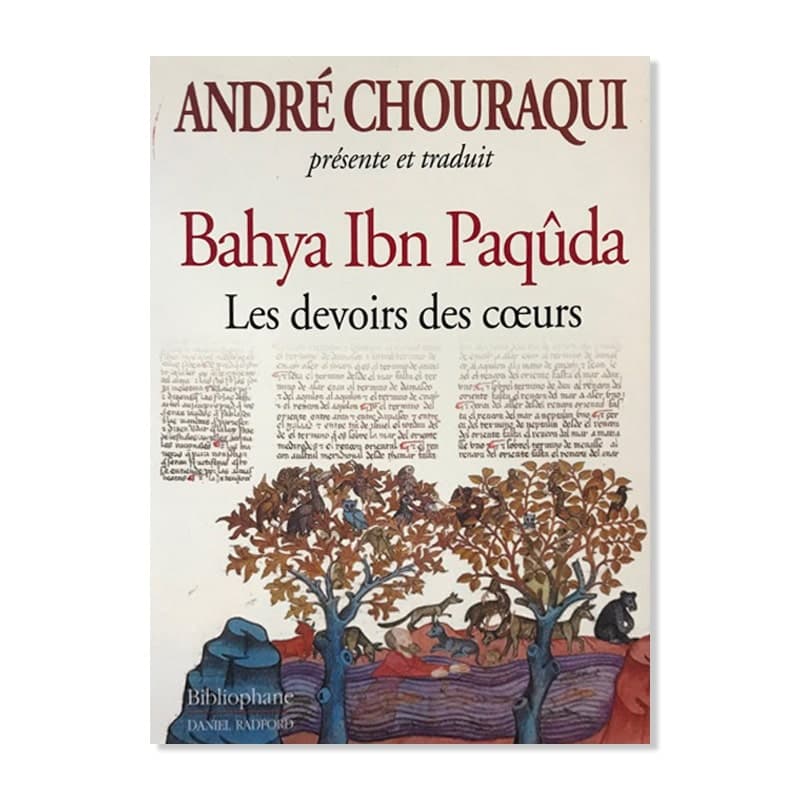 Bahya Ibn Paqûda – Les Devoirs des coeurs