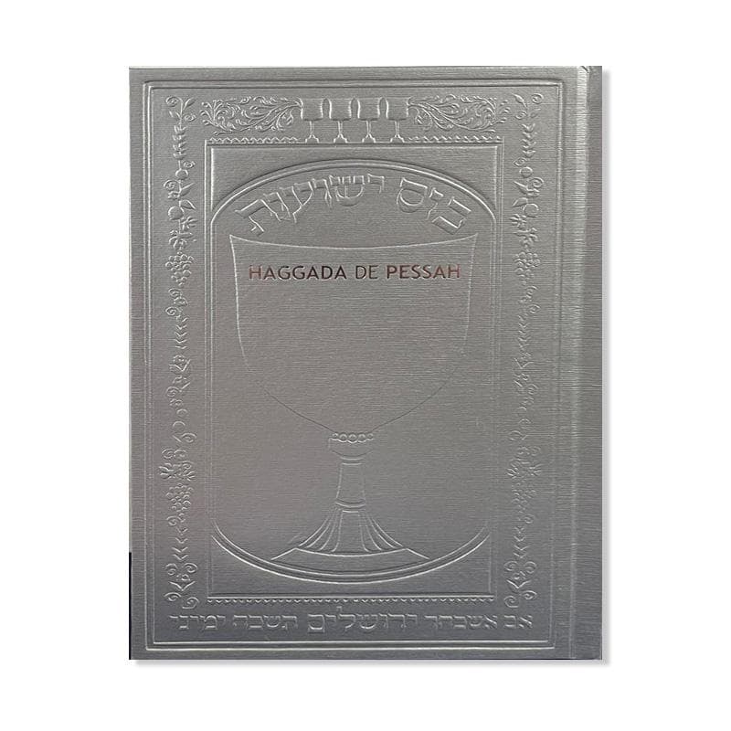 Haggada de Pessa’h – Kos Yechou’ot