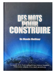 Des mots pour construire