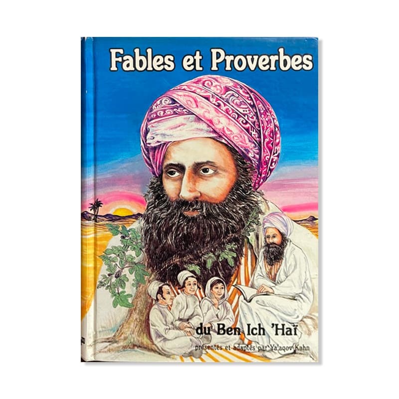 Fables et proverbes Du Ben Ish Haï