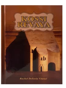 Kossi Revaya