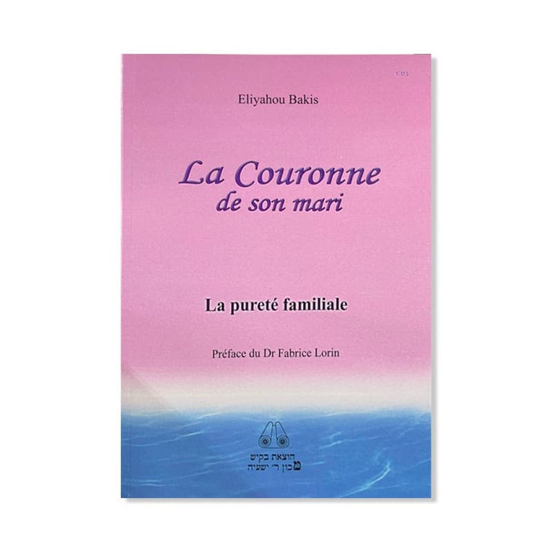 La Couronne de son mari