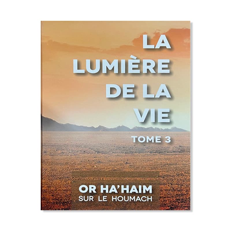 La lumière de la vie – Vayiqra