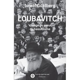 Loubavitch – Voyage au cœur du hassidisme