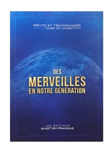 Des merveilles en notre génération