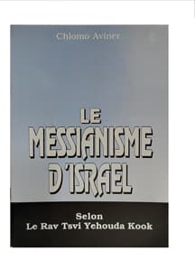 Le messianisme d’Israël