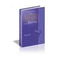 Le Midrash raconte sur la Haftara – Devarim