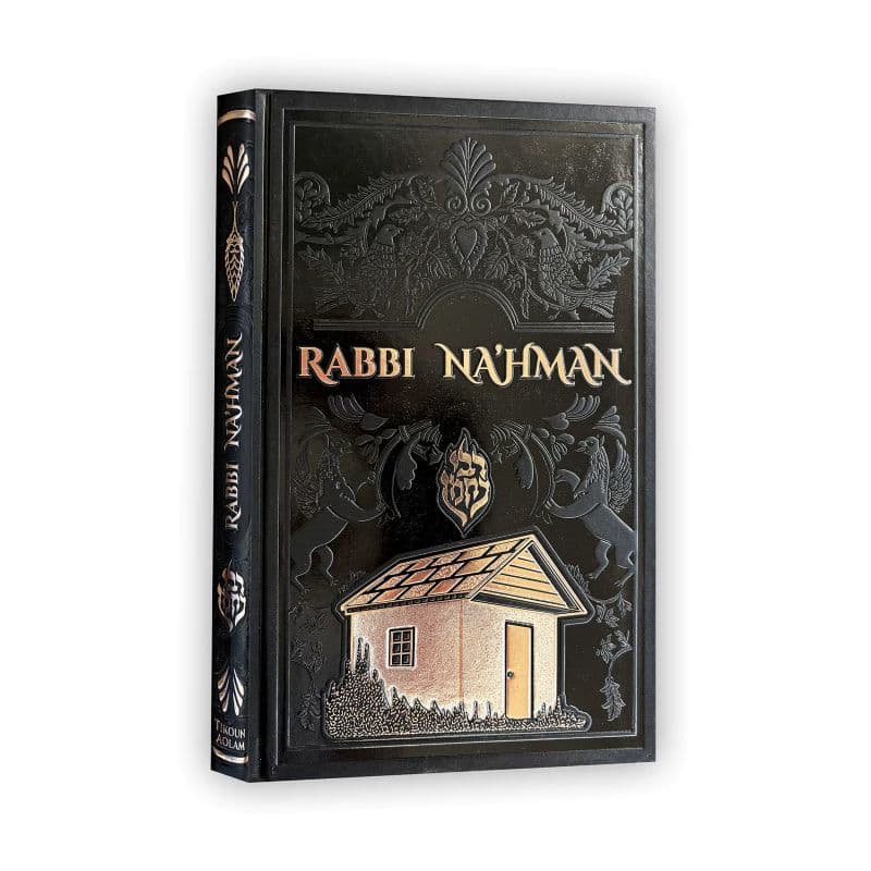 Biographie de Rabbi Na’hman