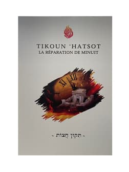 Tikoun ‘Hatsot
