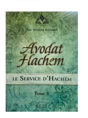 Avodat Hachem – Tome 3