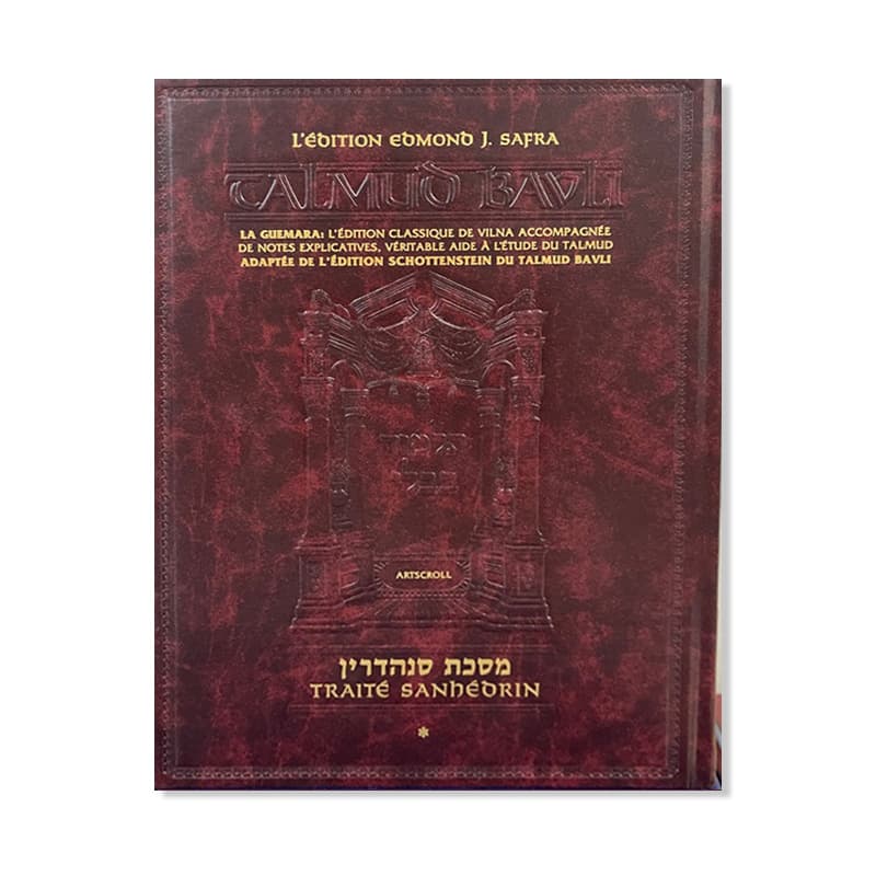 Talmud Bavli – Traité Sanhédrin 1