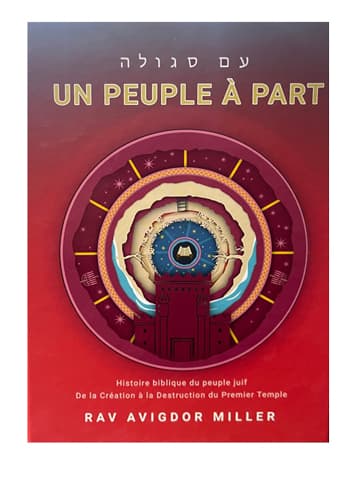 Un Peuple à Part