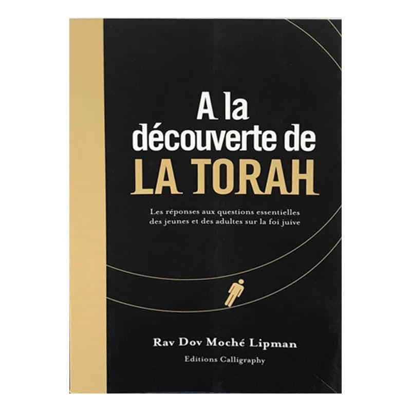 A la découverte de la Torah