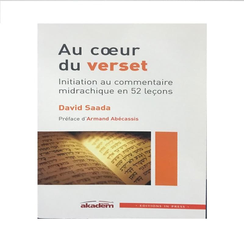 Au coeur du verset