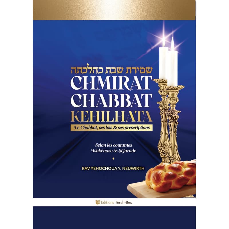 Chmirat Chabbat Kehilhata