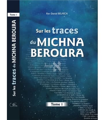 Coffret sur les traces du Michna Beroura
