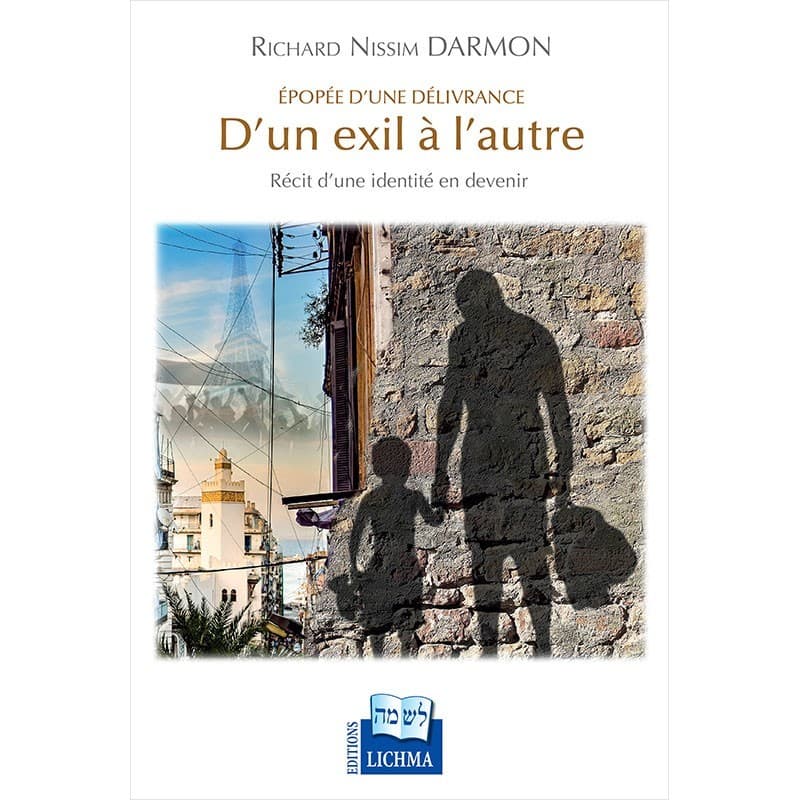 D’un exil à l’autre