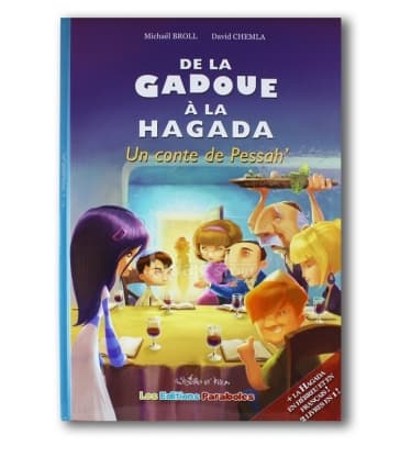 De la Gadoue à la Hagada