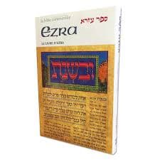 Ezra