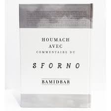 ‘Houmach Sforno Bamidbar
