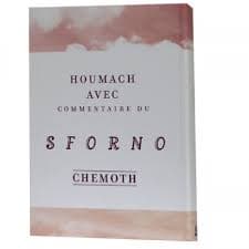 ‘Houmach Sforno Chemoth