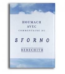 ‘Houmach Sforno Berechith