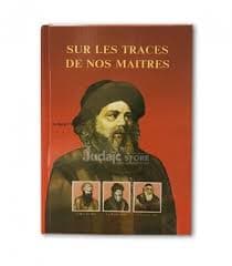 Sur les traces de nos maitres – Le Baal Chem Tov