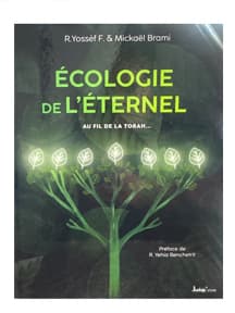 Écologie de l’Éternel au fil de la torah
