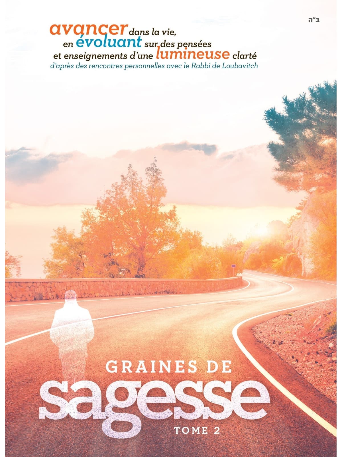 Graines de sagesse – Volume 2