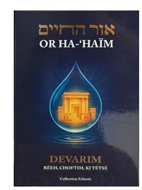 Or Ha-‘Haïm – Devarim Tome 2