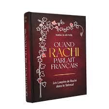 Quand Rachi parlait Français -Les laazim de Rachi dans le Talmud