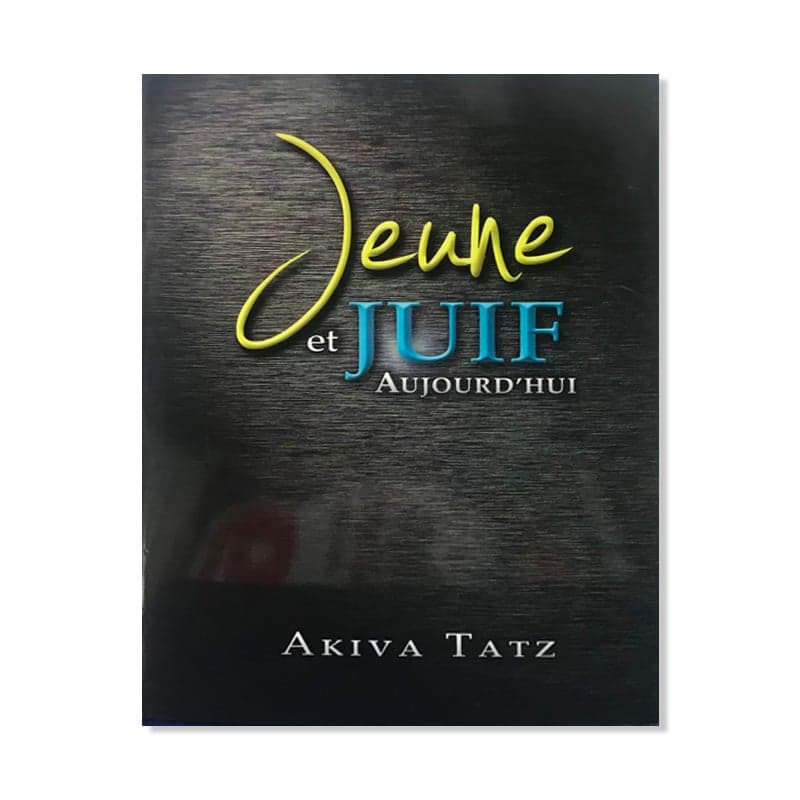 Jeune et Juif Aujourd’hui