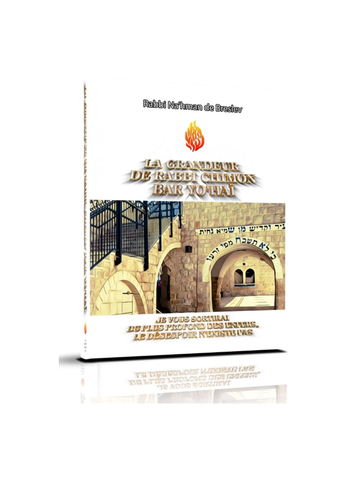 La grandeur de rabbi Chimon