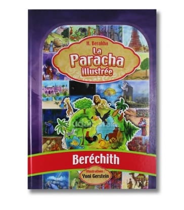 La Paracha Illustrée – Beréchit