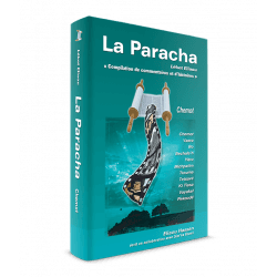 La Paracha – Chemot