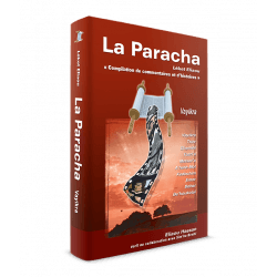 La Paracha – Vayikra