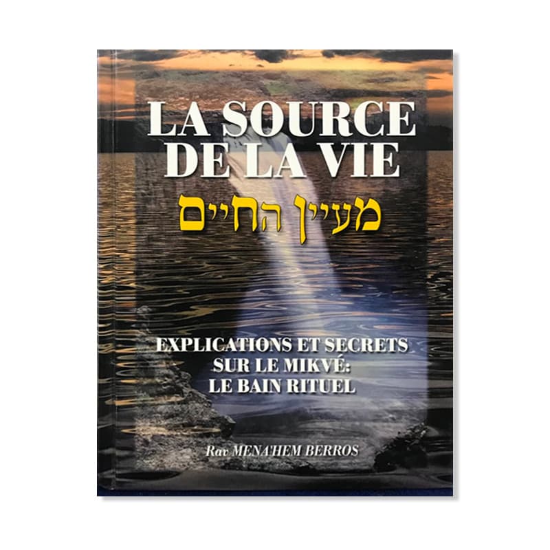 La source de la vie
